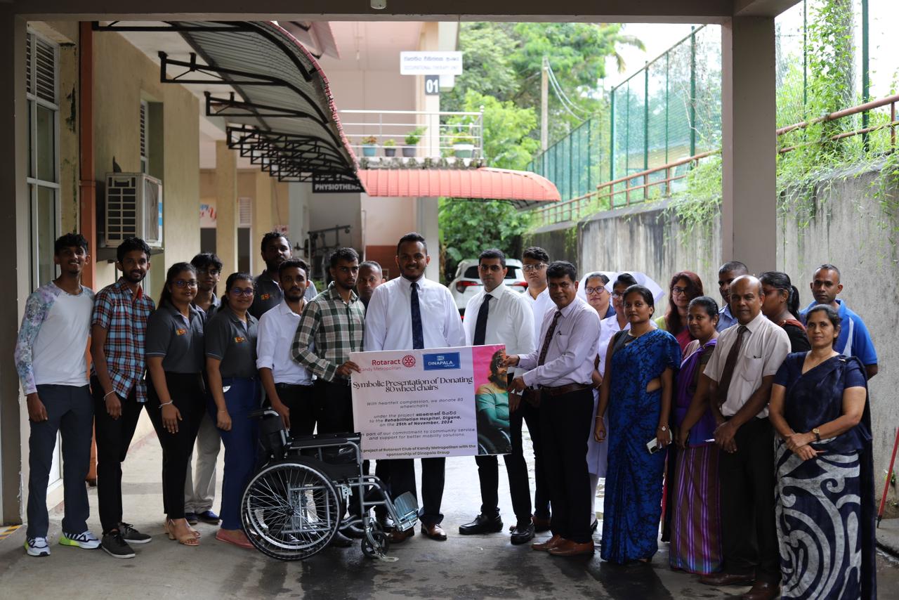 Wheel Chair AID